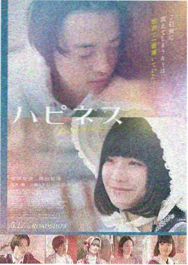 绝地反击 动作